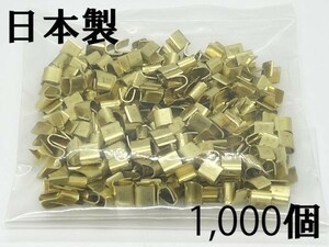 【スプライス 防錆タイプ 1000個】 日本製 配線 接続 分岐 検索用) IGパーキング リレー ナビ 2系統 端子