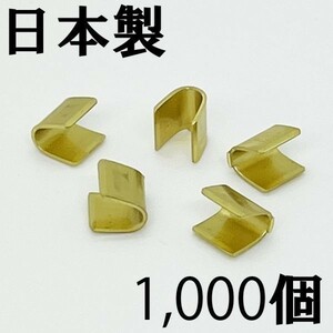 《スプライス 防錆タイプ 1000個》 送料込 JAM製 565200-0 分岐 検索用) IGパーキング リレー ナビ 2系統 端子