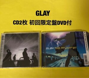 GLAY アルバム2枚　それぞれ(初回限定盤)(DVD付)