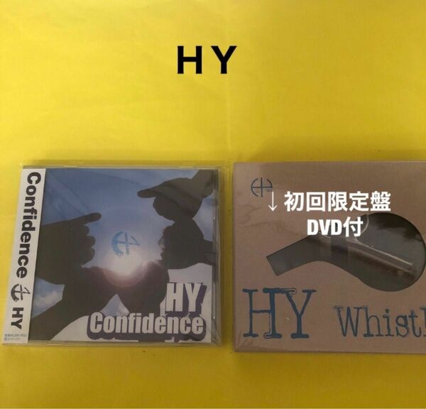 HY アルバム2枚　初回限定盤DVD付き