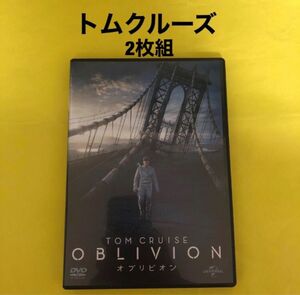 トム・クルーズ オブリビオン 2枚組 DVD