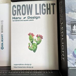 HaruDesign 植物育成LEDライト GL-X 6K 白色系