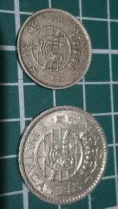 外国貨幣　硬貨　マカオ　2枚