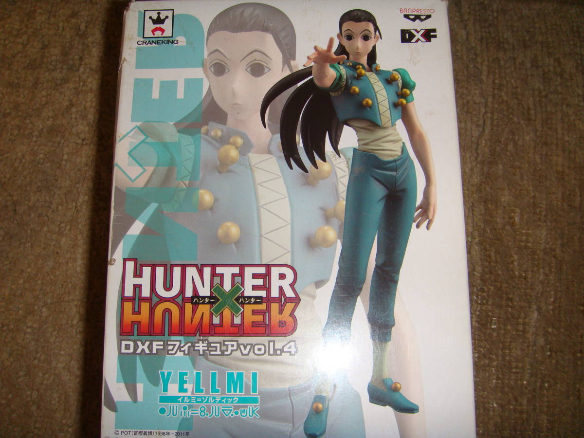 2023年最新】ヤフオク! -ハンター×ハンター dxfフィギュアの中古品