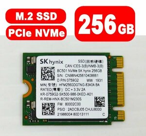 23012301 健康状態正常 SK hynix M.2 SSD Type 2230 PCIe NVMe 256GB 中古 抜き取り品 動作確認済 HFM256GDGDGTNG-830A BA