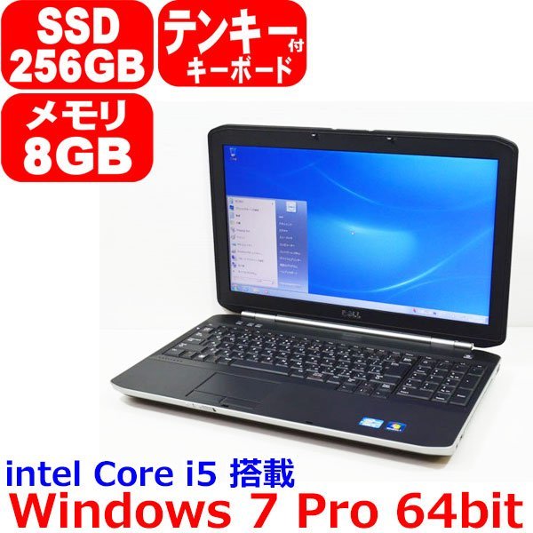 ASUS A7Pro オークション比較 - 価格.com