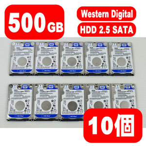 024B 健康状態正常 Western Digital 2.5インチ 7mm厚 HDD 500GB 10個セット SATA 中古 抜き取り品 動作確認 フォーマット済み WD5000LPCX