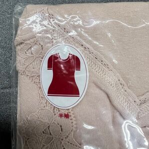 新品未使用 ワコール ランジュ 肌着 半袖