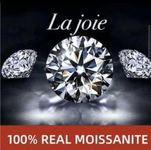 最高品質 モアサナイト 人工ダイヤ Brilliant ブレスレット_画像10