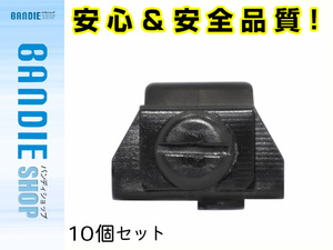 10個入 トヨタ 純正品番 5387928010 フェンダークリップ グロメット リベット クリップピン カーファスナー OEM 純正互換品