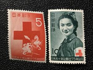 6418 NH切手 美品切手 未使用切手 赤十字切手 日本赤十字社創立75年 記念切手 ヤマユリ 看護婦 花切手 美術品 日本切手 郵便切手 即決切手