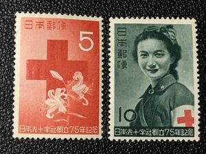 3388 unused stamp commemorative stamp 1952 year Japan red 10 character company ..75 year stamp 5 jpy yama lily stamp 10 jpy nursing .2 kind .1952.5.1 issue Japan stamp red 10 character stamp flower stamp prompt decision stamp 