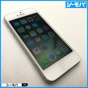 iPhone 5 16GB A1429 ME040J/A 中古 Apple シルバー au ios10.3.4 RUUN12964