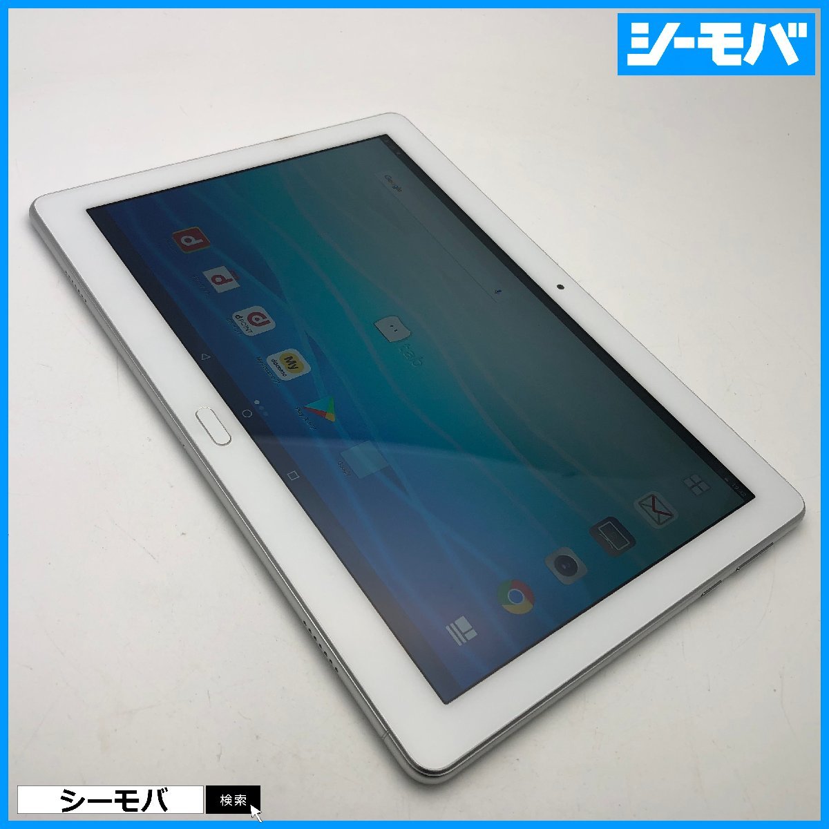 ヤフオク! - 動作品 Apple iPad mini 6 Wi-Fi +