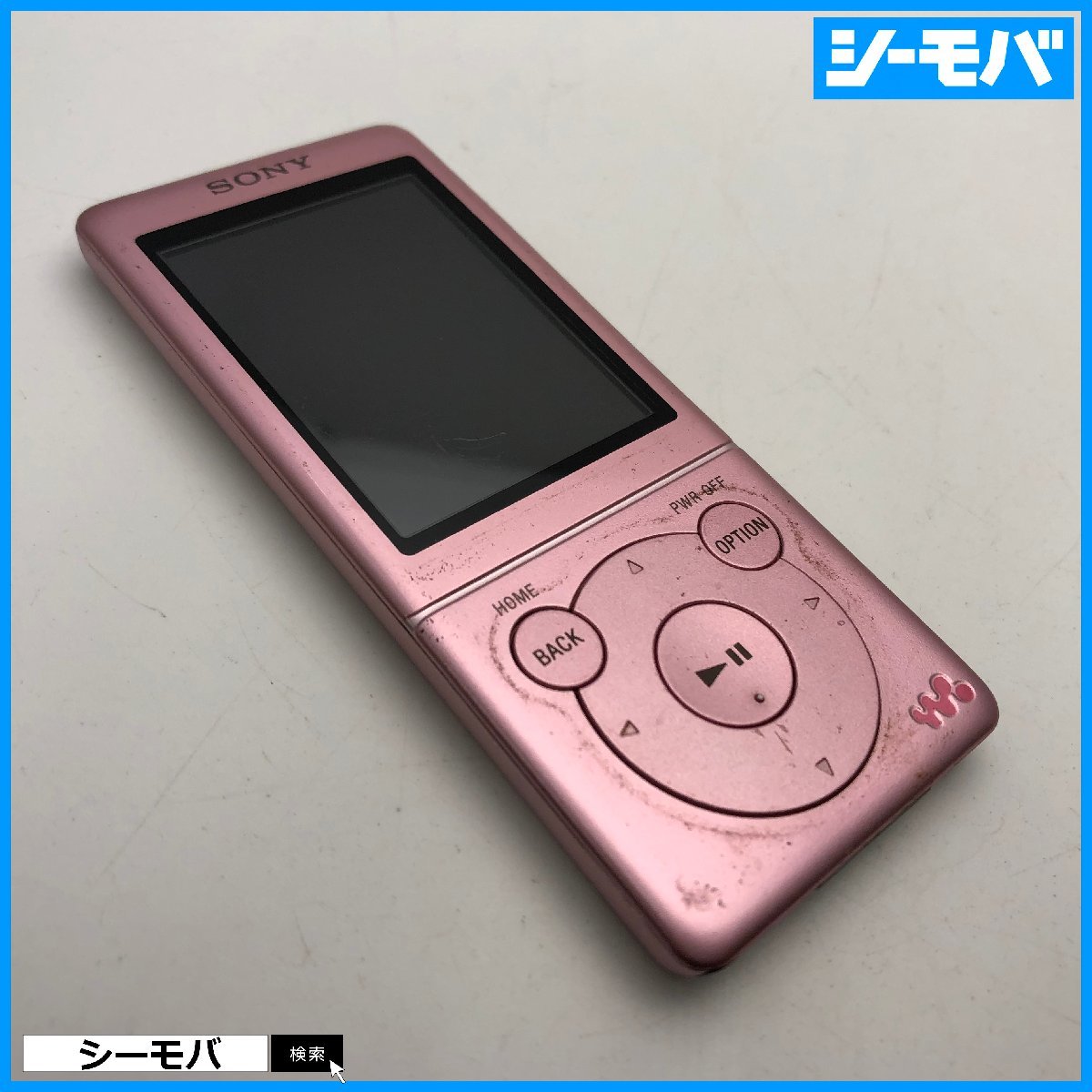 2023年最新】Yahoo!オークション -ウォークマン s775の中古品・新品