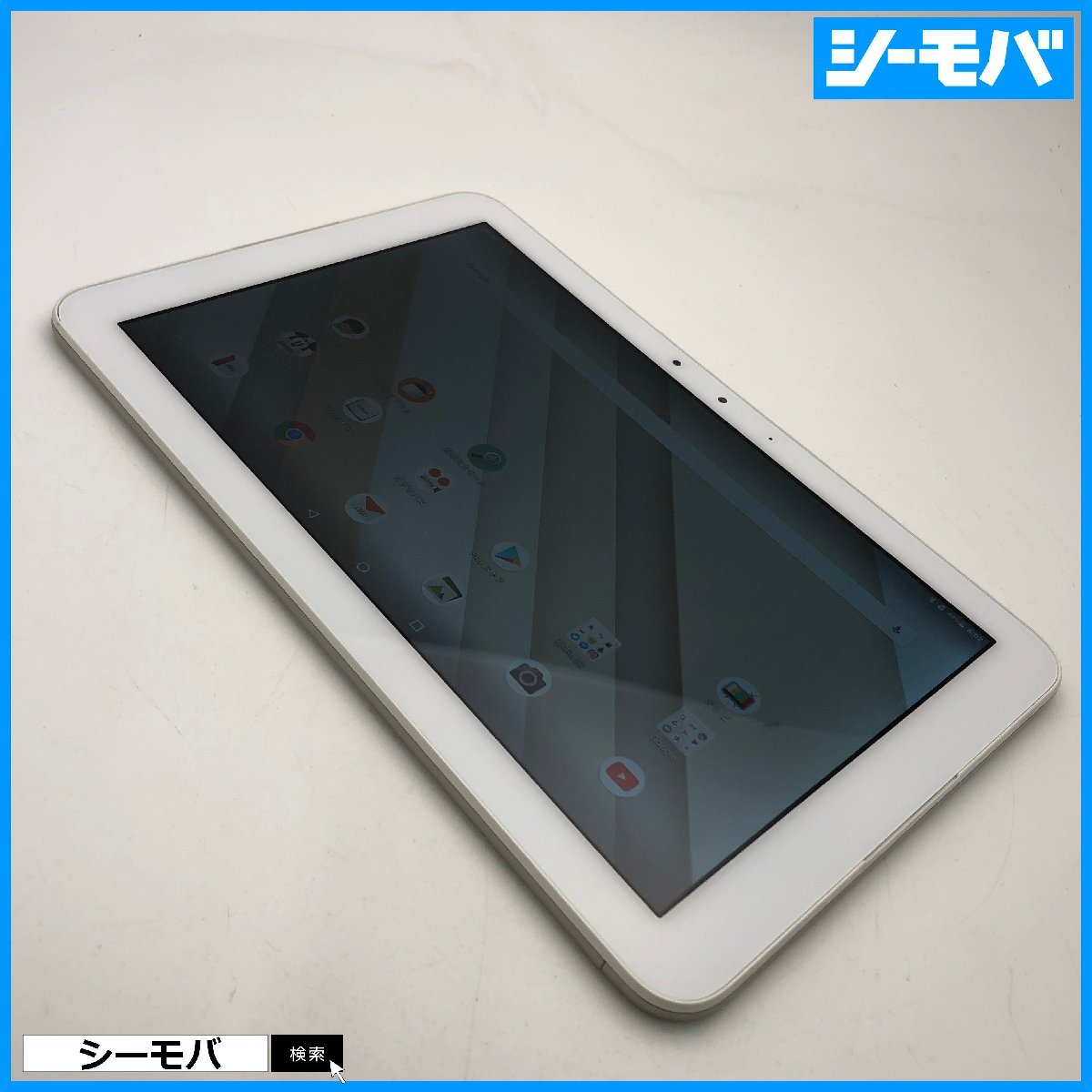 2023年最新】ヤフオク! -qua tab qz10(コンピュータ)の中古品・新品