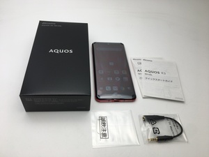 SIMフリー SIMロック解除済み docomo AQUOS R3 SH-04L ラグジュアリーレッド◆新品未使用◆ドコモ android スマホ アンドロイド SHARP