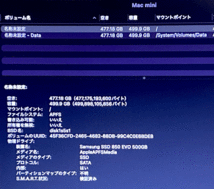 SSD500GBモデル Macmini Late 2014 A1347 デュアルコア i5 2.6GHz SSD500GB 8GB 即決 10-17-1_画像6