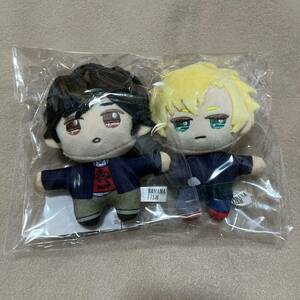 BANANA FISH ちょこんと！ぬいぐるみマスコットセット アッシュ&英二 新品未開封 バナナフィッシュ