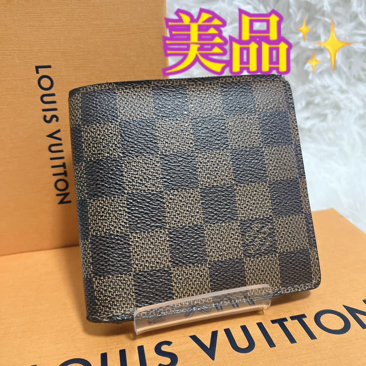 ルイヴィトン ダミエ マレ バケツ型 チャリティー|PayPayフリマ