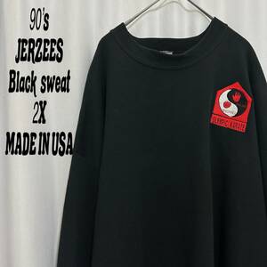 美品　90‘s JERZEES ワンポイント刺繍　スウェット　2XL USA製　ブラック　ビックサイズ　vintage古着　アメカジ　オーバーサイズ