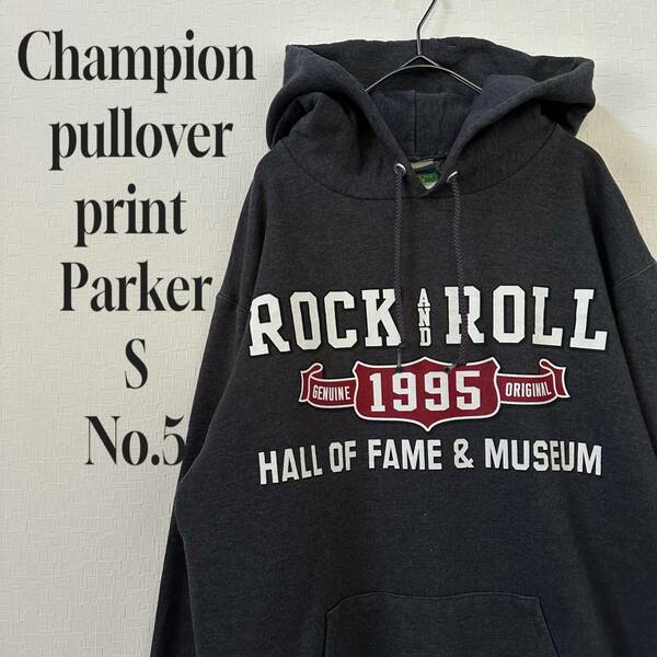 champion チャンピオン　プルオーバーパーカー　S 古着　ROOK AND ROOL レディースOK！　カッコイイ！