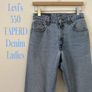 Levi*s Levi's 550 baggy pants tapered Denim w26 degree relax Fit sport MIX..dabo American Casual 