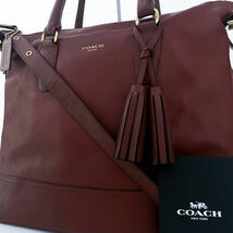 1円【入手困難品■超大容量】COACH コーチ 2way フリンジ タッセル A4 ビジネスバッグ トート ショルダー レザー メンズ レディース 茶色_画像1