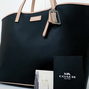 1円【未使用級■定価12万】COACH コーチ ロゴ チャーム バイカラー A4 ビジネスバッグ トート レザー メンズ レディース 大容量 ブラック黒