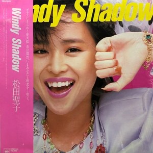 Seiko Matsuda-Windy Shadow (★ Красота!)