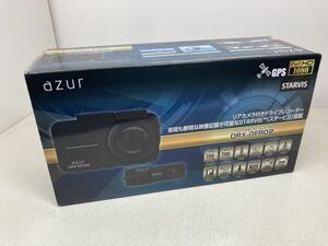 未使用品＆送料無料 azur アズール 前後ドラレコ DRX-GFR02