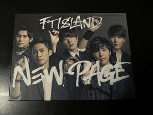 【即決】K-POP CD FTISLAND／NEW PAGE 初回限定盤A