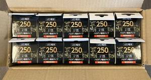 s-C 10個入り YAZAWA ヤザワ LED電球 LDR7LWE11/2 ハロゲン形LED 広角 電球色 口金E11 endstbG