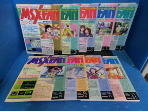 ◆○MSX FAN エムエスエックス・ファン 1993年1月号～1994年2・3月号 9冊セット 付録なし