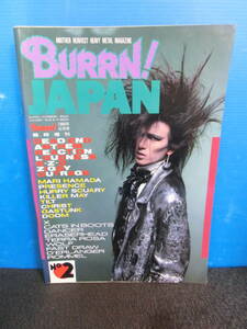 ◆○BURRN! JAPAN バーン・ジャパン 1988年 No.2 DEAD END/ANTHEM/REACTION/LOUDNESS