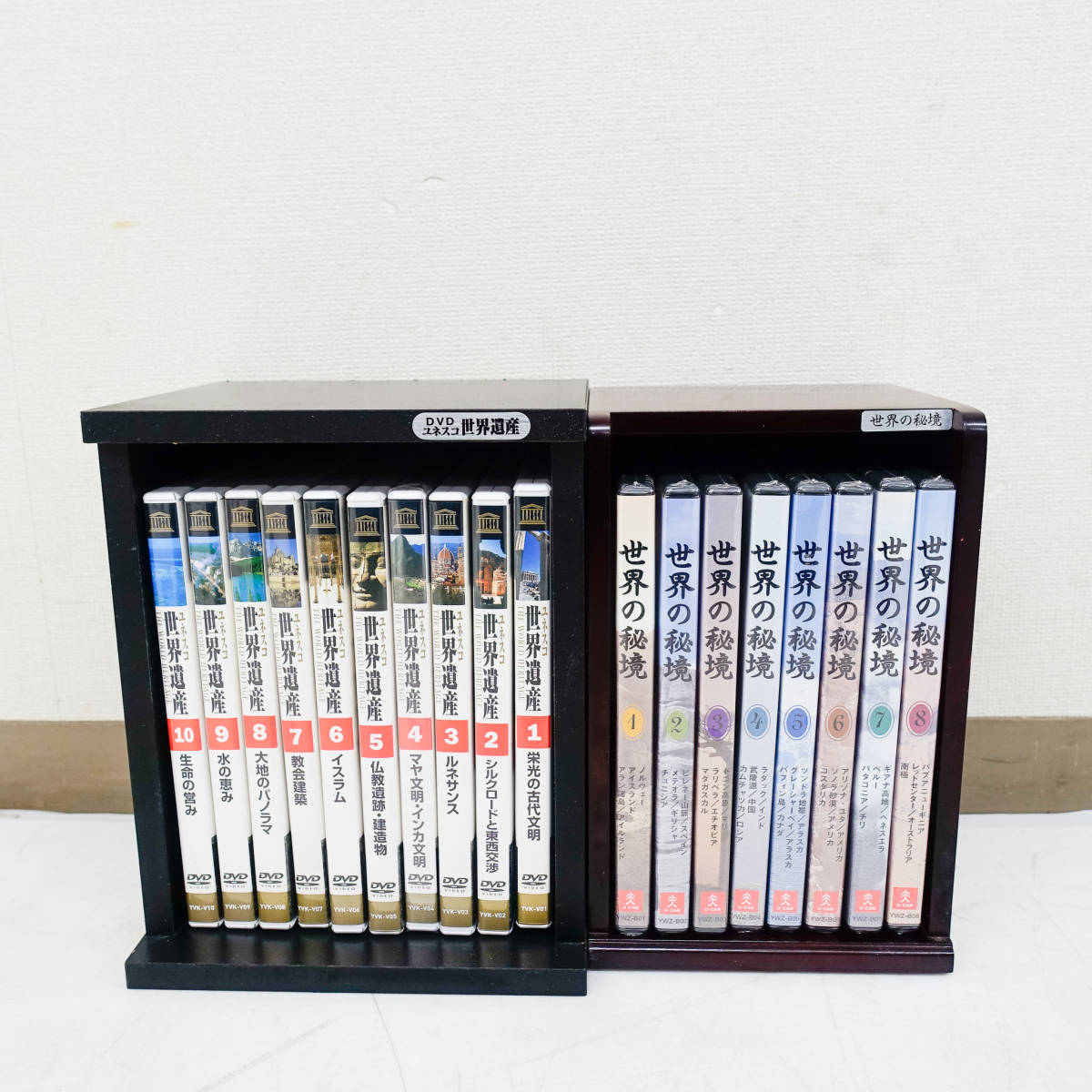10k7320ct 計26点 DVD いま蘇る日本の歴史 日本名城紀行 世界遺産紀行