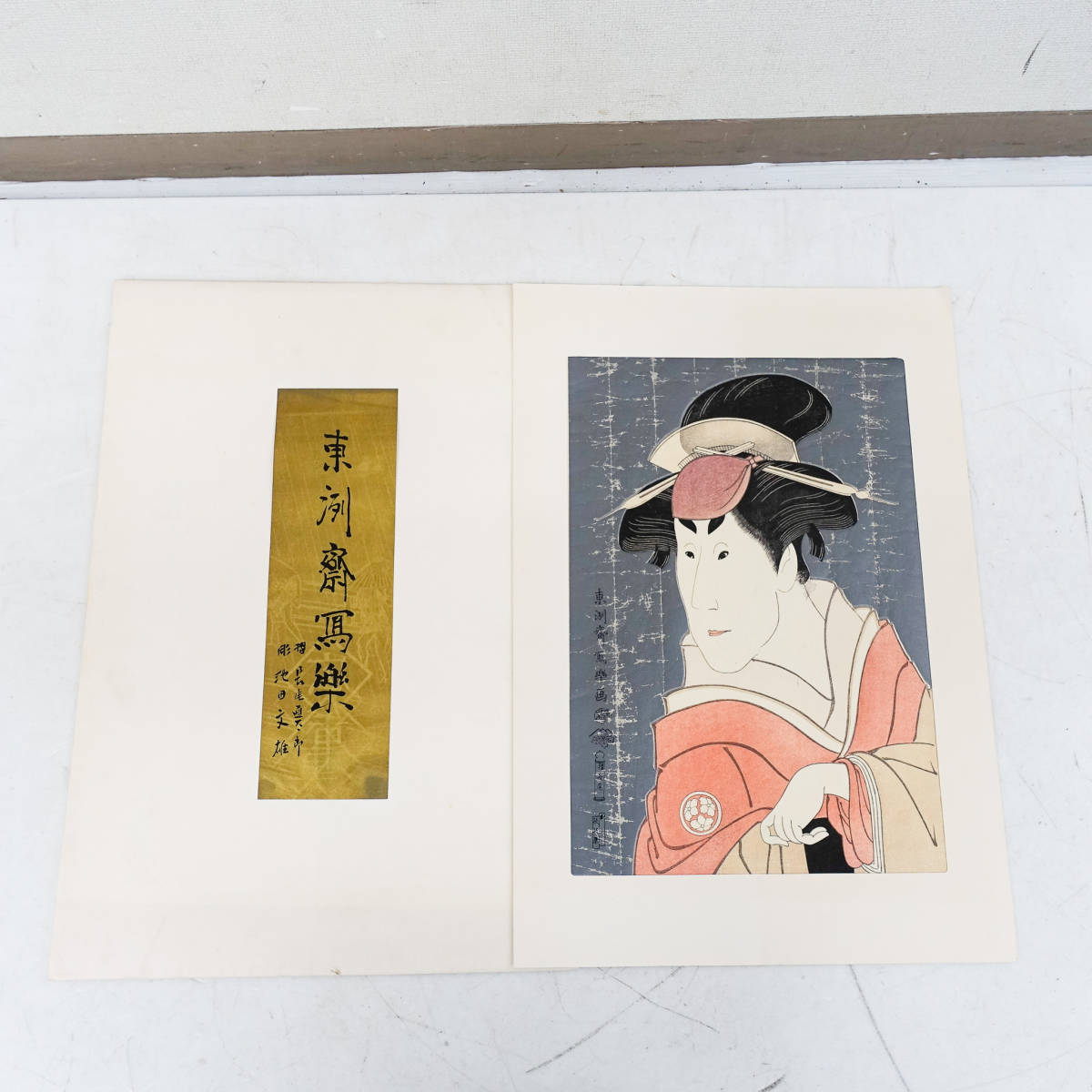 年最新Yahoo!オークション  #竹村絵画の中古品・新品・未使用