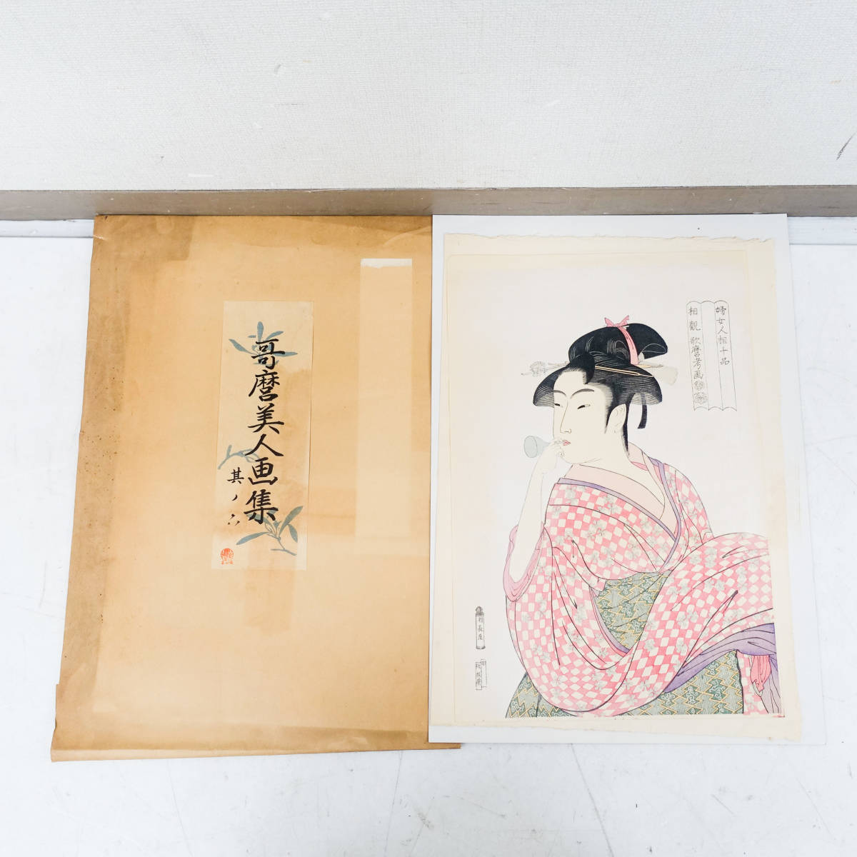 年最新Yahoo!オークション  歌麿 版画の中古品・新品・未使用品一覧