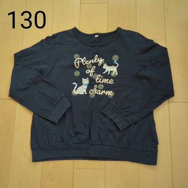 130 猫柄 紺 長袖Tシャツ 長袖カットソー