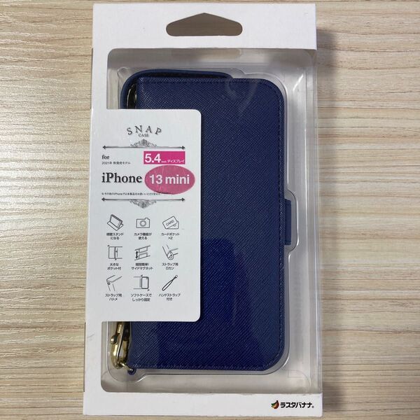 iPhone 13 mini 5.4inch ケース 手帳 ストラップ ネイビー