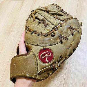 Rawlings