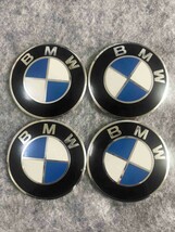 BMW ホイール センターキャップシール 56.5ｍｍ 4枚セット アルミ製 カーステッカー 自動車 ●306番_画像1