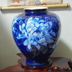 宮内庁御用達 深川製（深川製磁）菊散らし 瑠璃（るり） 花瓶
