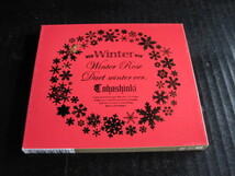 ◆ CD+DVD 東方神起 ／ Winter ?Winter Rose / Duet - winter ver. 初回限定盤　美品◆　　_画像1