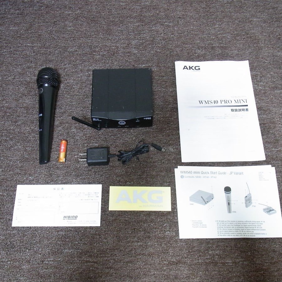 ヤフオク! -「akg wms40」の落札相場・落札価格
