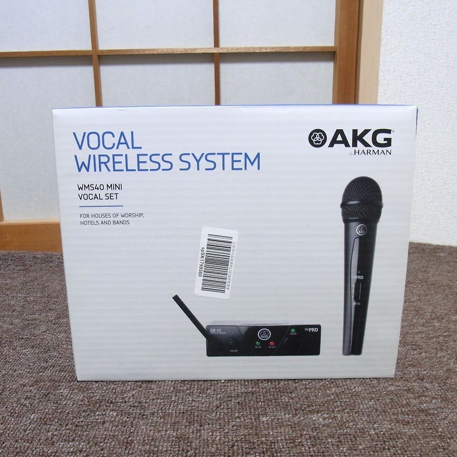 ヤフオク! -「akg wms40」の落札相場・落札価格