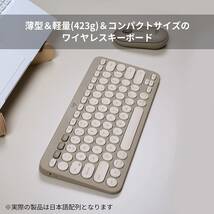 logicool K380GY マルチデバイス BLUETOOTH キーボード_画像3