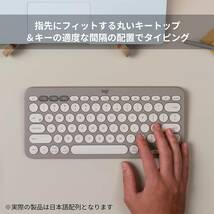 logicool K380GY マルチデバイス BLUETOOTH キーボード_画像2