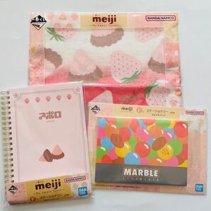 明治 meiji 一番くじ アポロ マーブル E賞 F賞