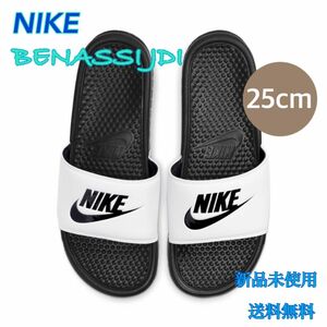 NIKE ナイキ ベナッシ JDI サンダル 25センチ 新品 タグ付き